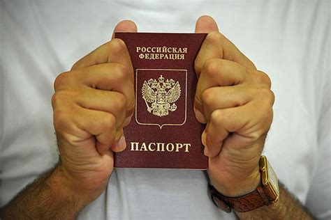 Запись времени вылета в личные документы