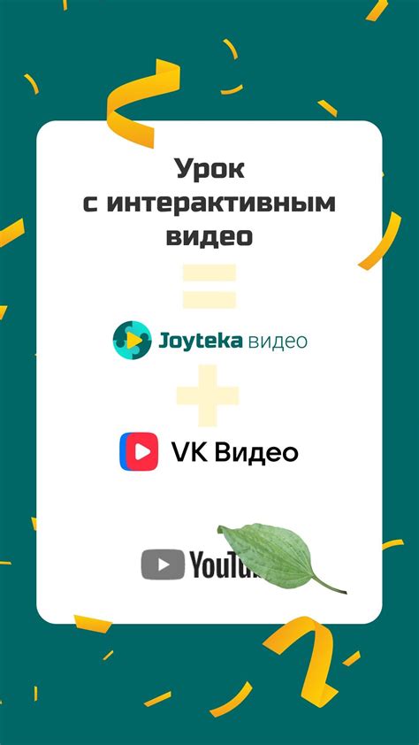 Запишите логин или скопируйте его для дальнейшего использования