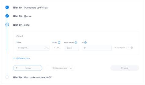 Заполнение информации и описание
