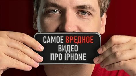 Запрет доступа к играм на телефоне