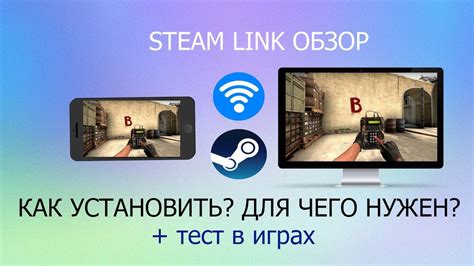 Запрет использования джойстика в играх Steam