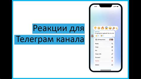 Запрет на комментирование и лайки в доме