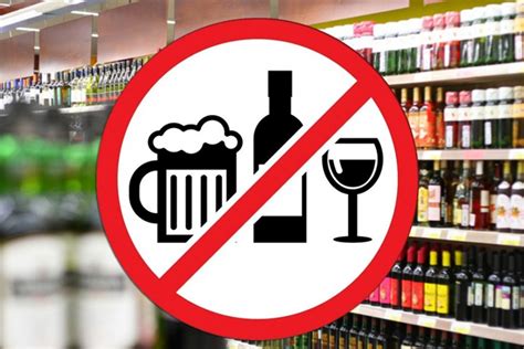 Запрет на продажу марганца