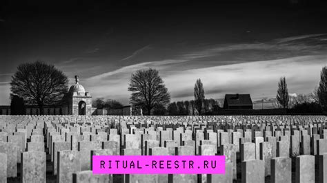 Запрещено посещение кладбища: основные условия и причины