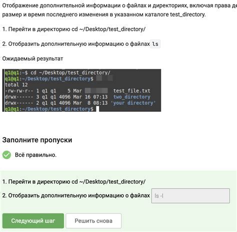 Запуск автокликера на мышке Defender