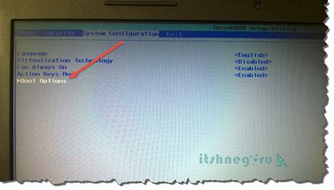 Запуск загрузочного диска на ноутбуке HP