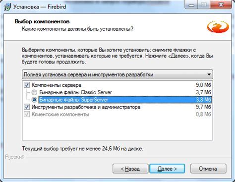 Запуск сервера Minecraft и проверка его работоспособности