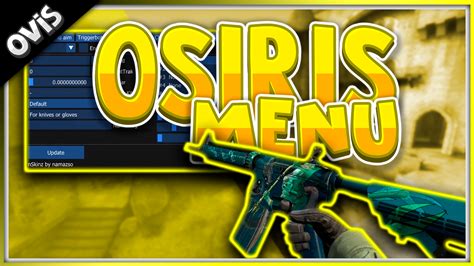 Запуск CS GO Osiris