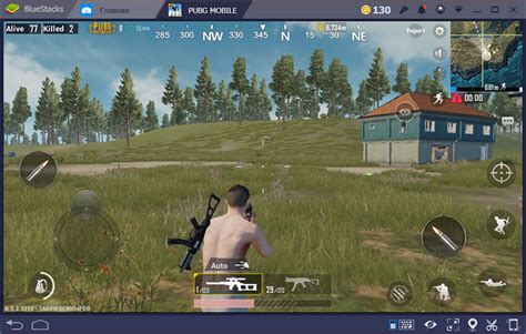 Запуск PUBG на эмуляторе: несколько полезных советов