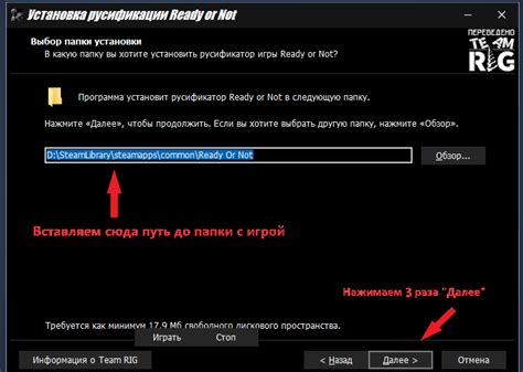 Запустите вторую копию Steam