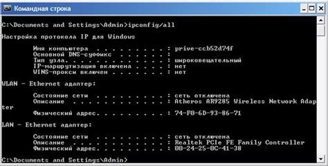 Запустите код команды и проверьте его работу