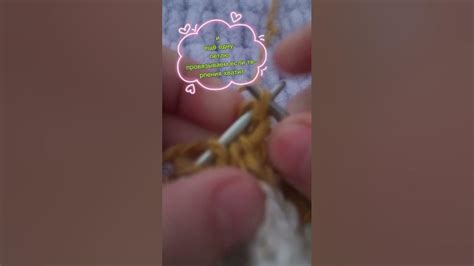 Запустите основные петли