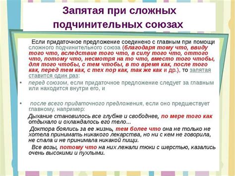 Запятая после слова "коллеги" для выделения дополнений