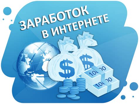 Зарегистрируйтесь на информационных порталах