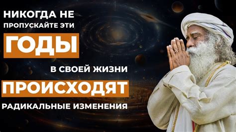 Зарядите себя энергией