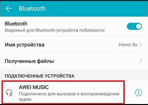 Зарядка и включение беспроводных наушников Хонор
