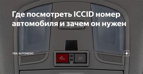 Зачем нужен бэкслэш и где его еще можно использовать