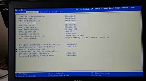 Зачем нужно знать, как открыть BIOS Dell