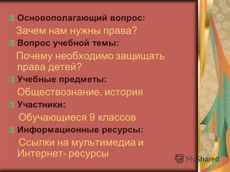 Зачем нужны инициализаторы классов