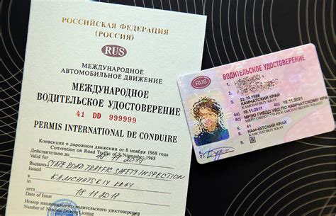 Зачем нужны права без записи процесса