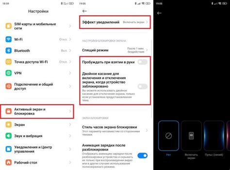 Зачем отключать туториал