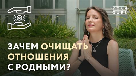 Зачем очищать сердолик