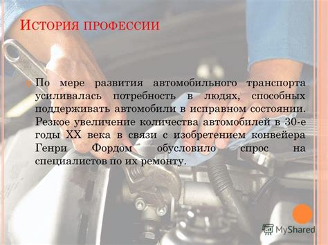 Зачем поддерживать актуатор в исправном состоянии