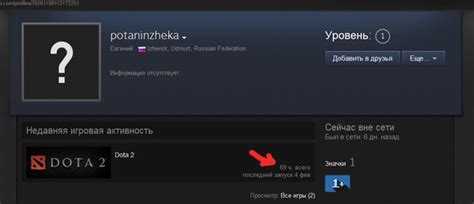 Зачем стоит устанавливать ограничения на время в игре