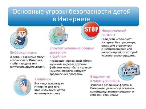 Защита и безопасность Wi-Fi сети: основные меры