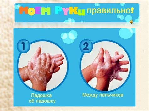 Защита организма мамы и малыша
