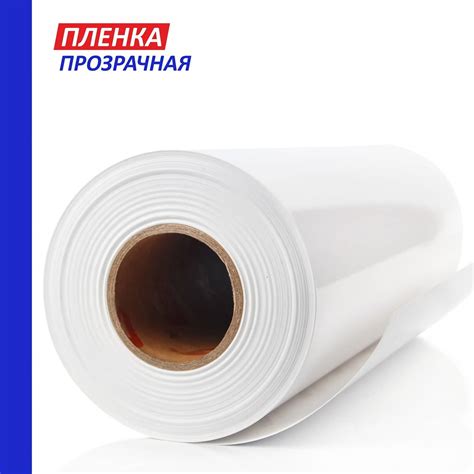 Защита поверхности от лишнего клея и пыли