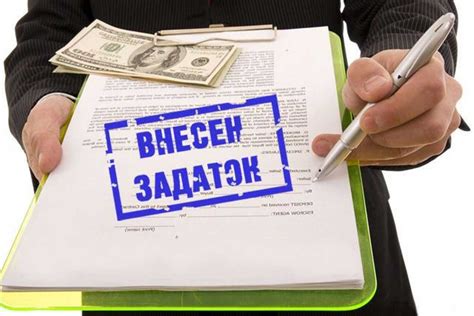 Защита прав покупателей