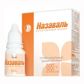 Защищает от аллергии