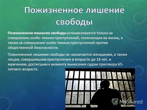 За что можно получить социальную поддержку в России