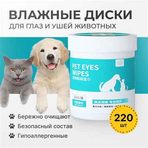 Звездафишинг: обман ушей и глаз