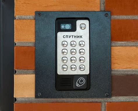 Звук, комфорт и коммуникация: настройка громкости домофона