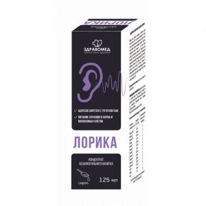 Здоровые уши - залог качественной жизни