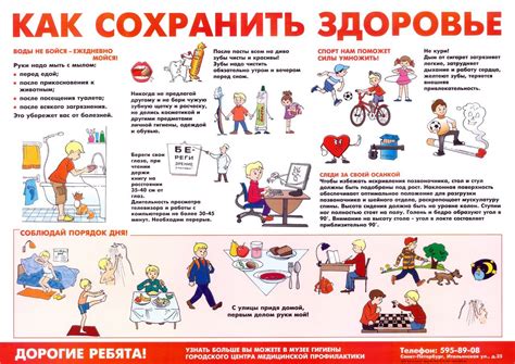 Здоровый образ жизни для предотвращения икоты у ребенка