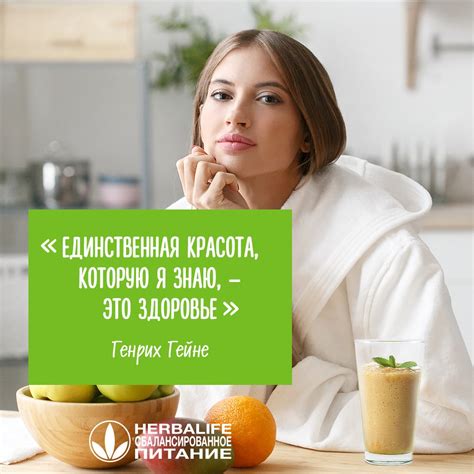 Здоровье и красота никогда не стоит экономить