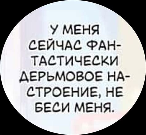 Знаковые цитаты и фразы из жизни заметных персонажей изю