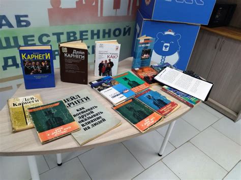 Знакомство с правилами ипотеки
