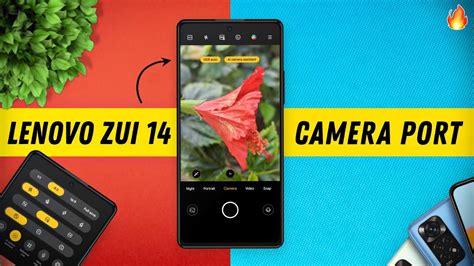 Знакомство с Zui 14