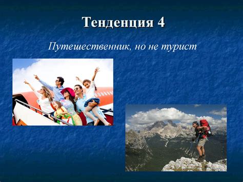 Значение Веды в современном обществе: вдохновение и развитие