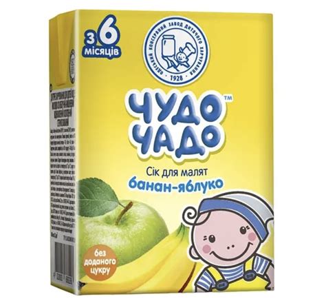 Значение вариативности в рационе ребенка