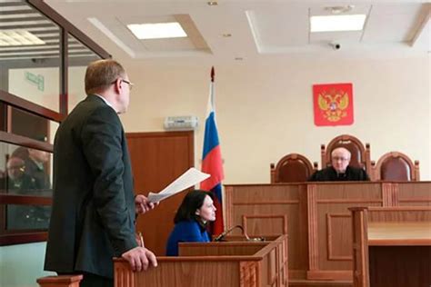 Значение в судебных разбирательствах