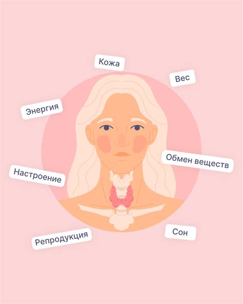 Значение гормона удовольствия