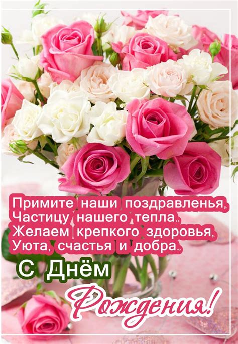 Значение дня рождения для выбора оттенка