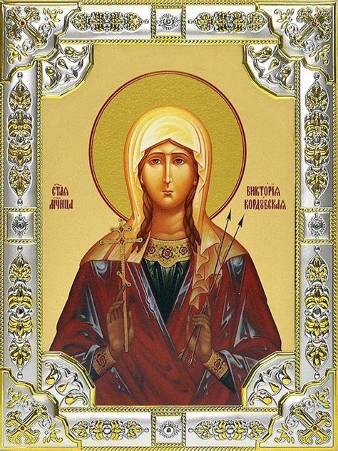 Значение имени Виктория в православии