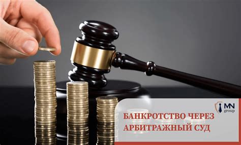 Значение норм УПК о обратной силе: главные положения, что нужно знать