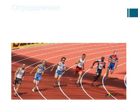 Значение регулярных тренировок для достижения результата
